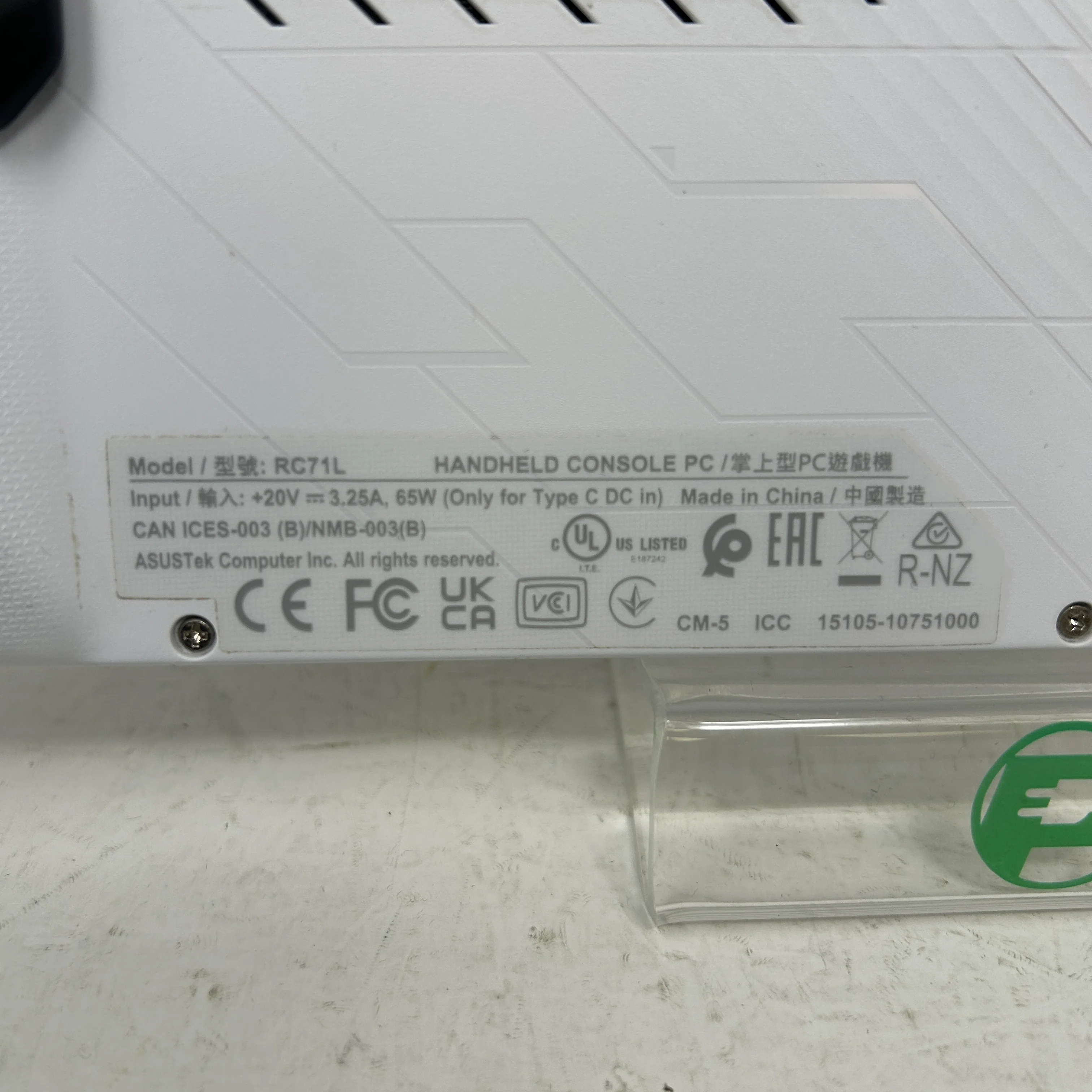 Product image 3