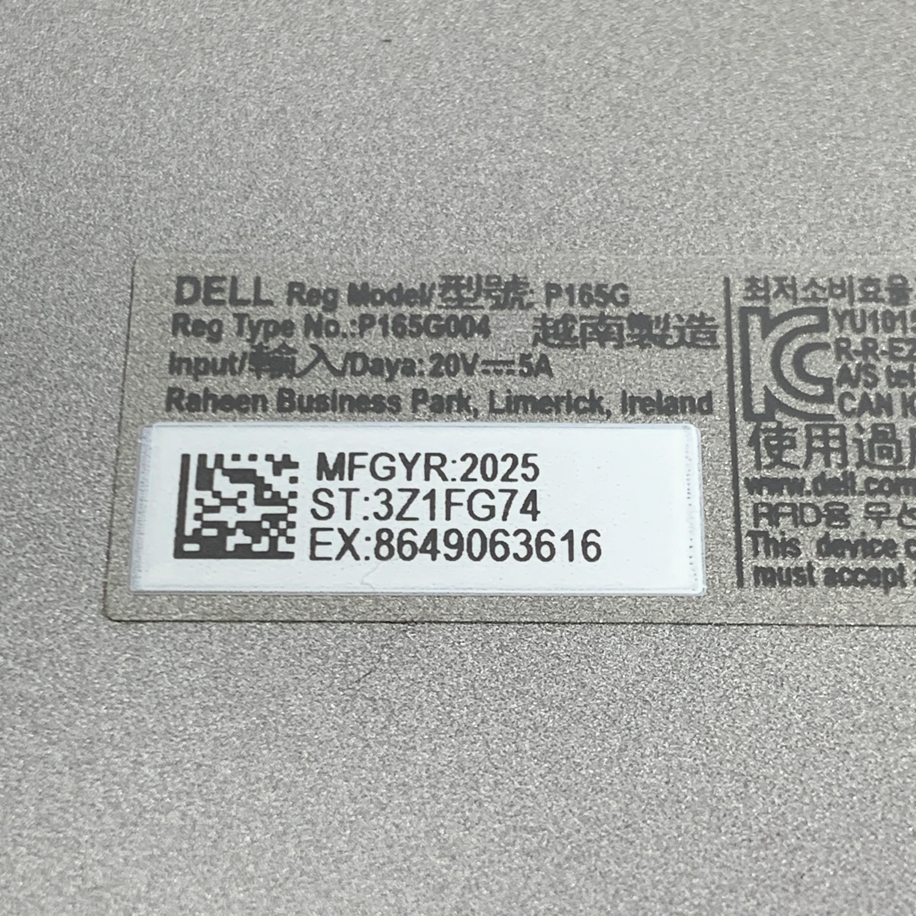 Product image 8