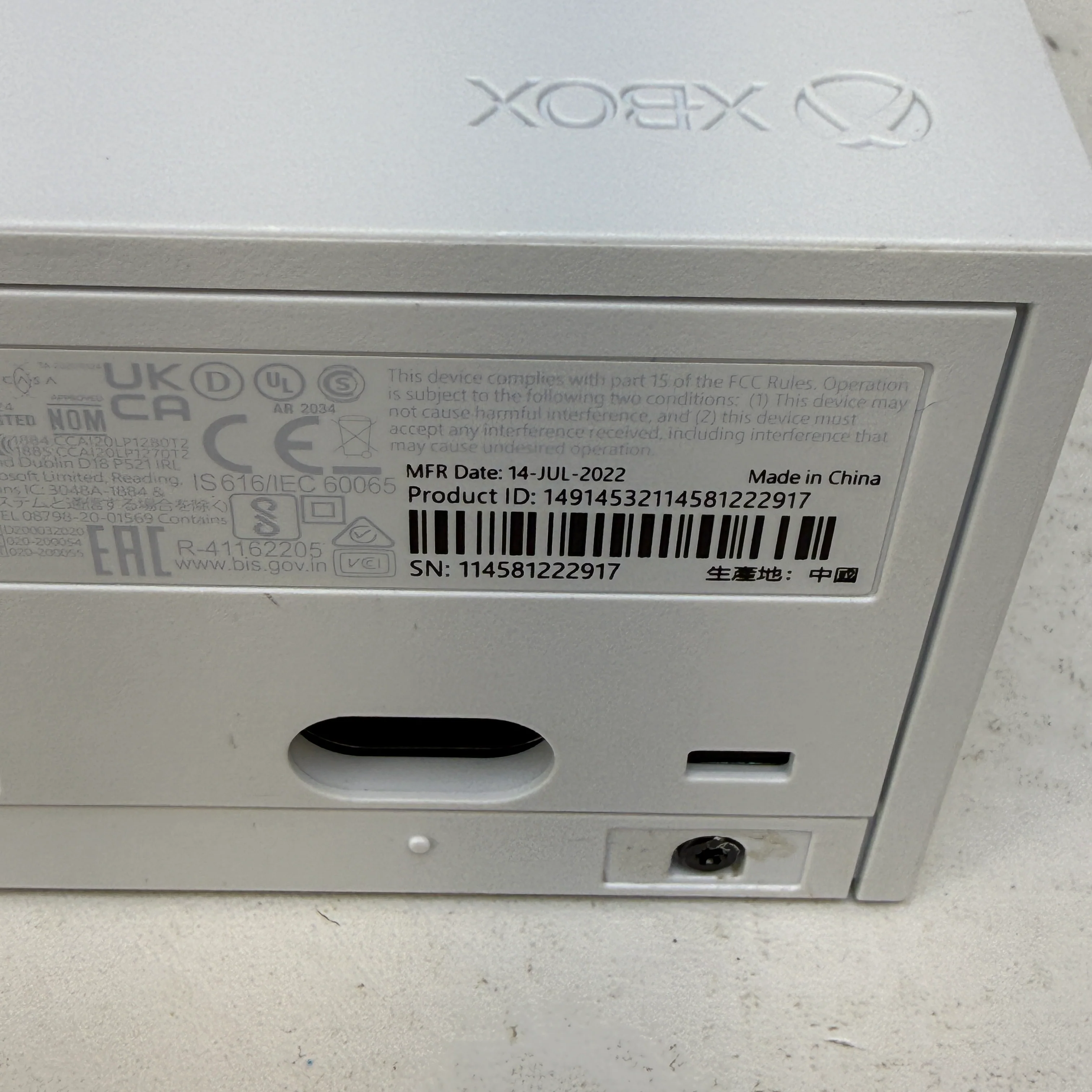 Product image 9