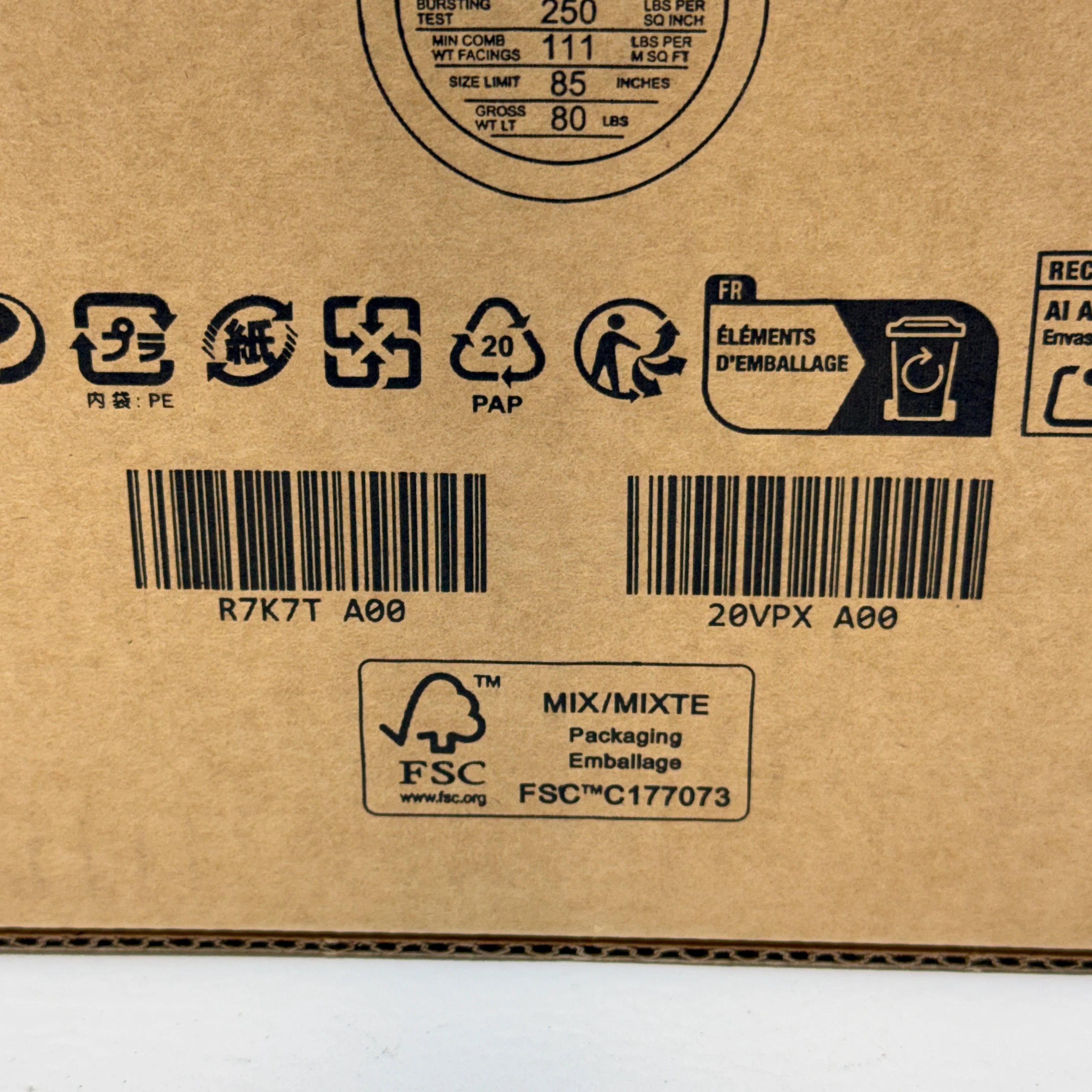 Product image 14