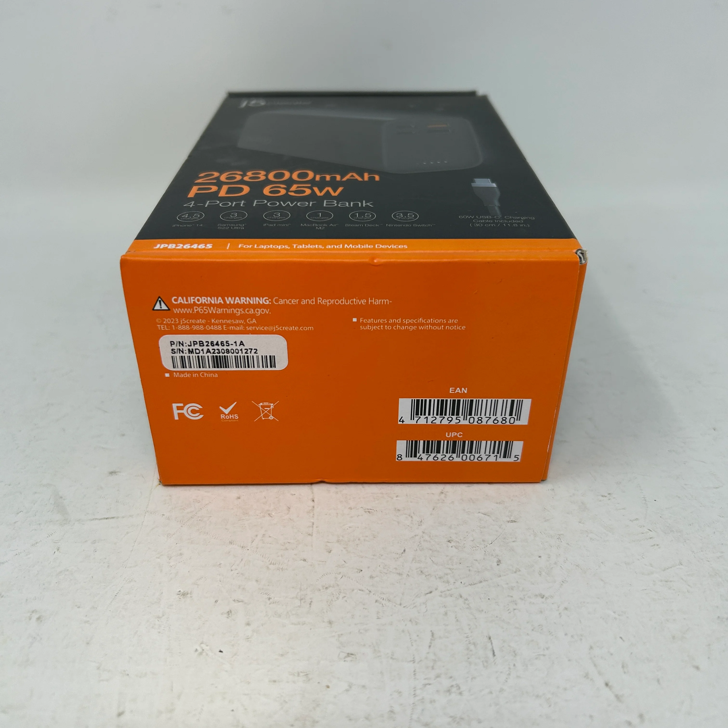 Product image 6