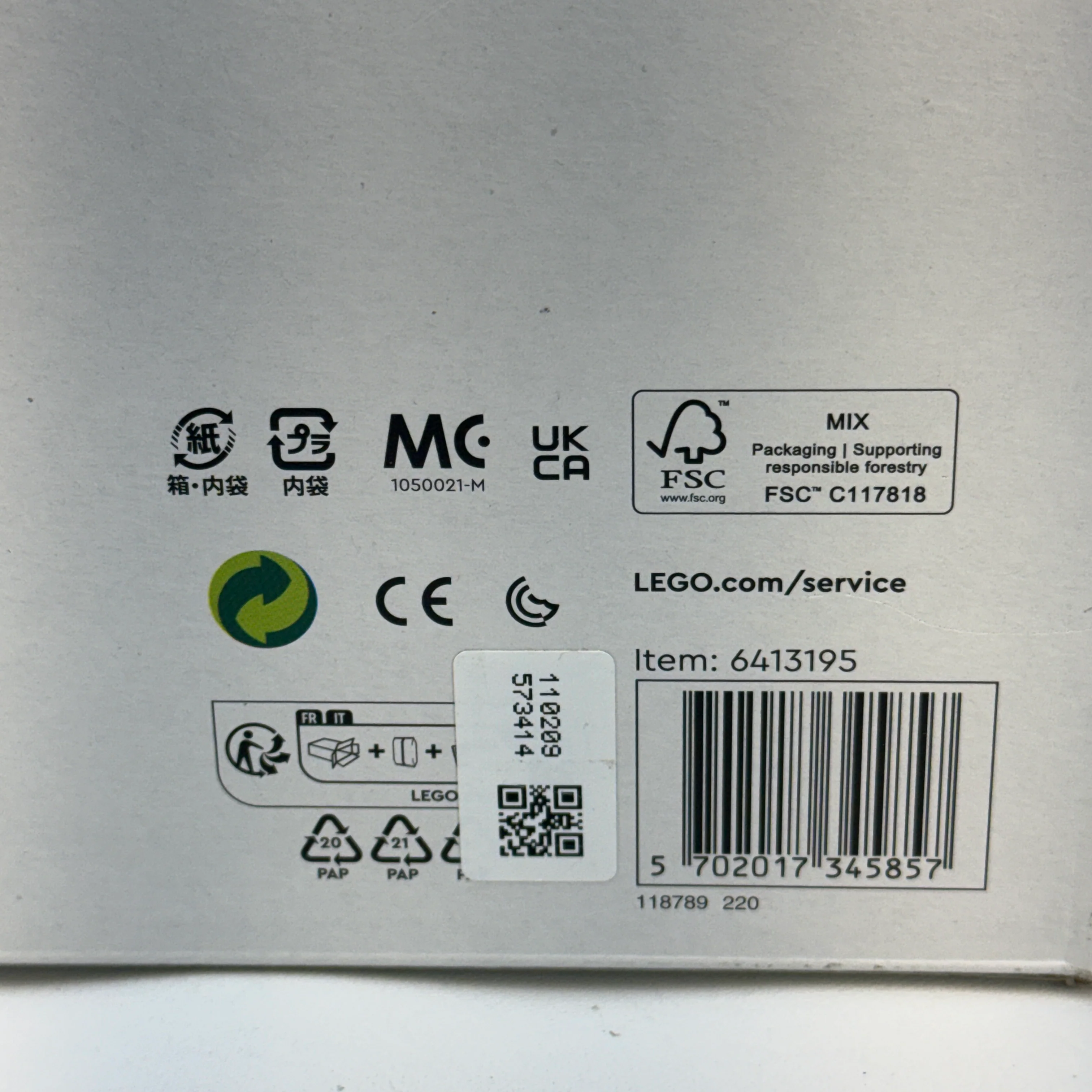 Product image 7