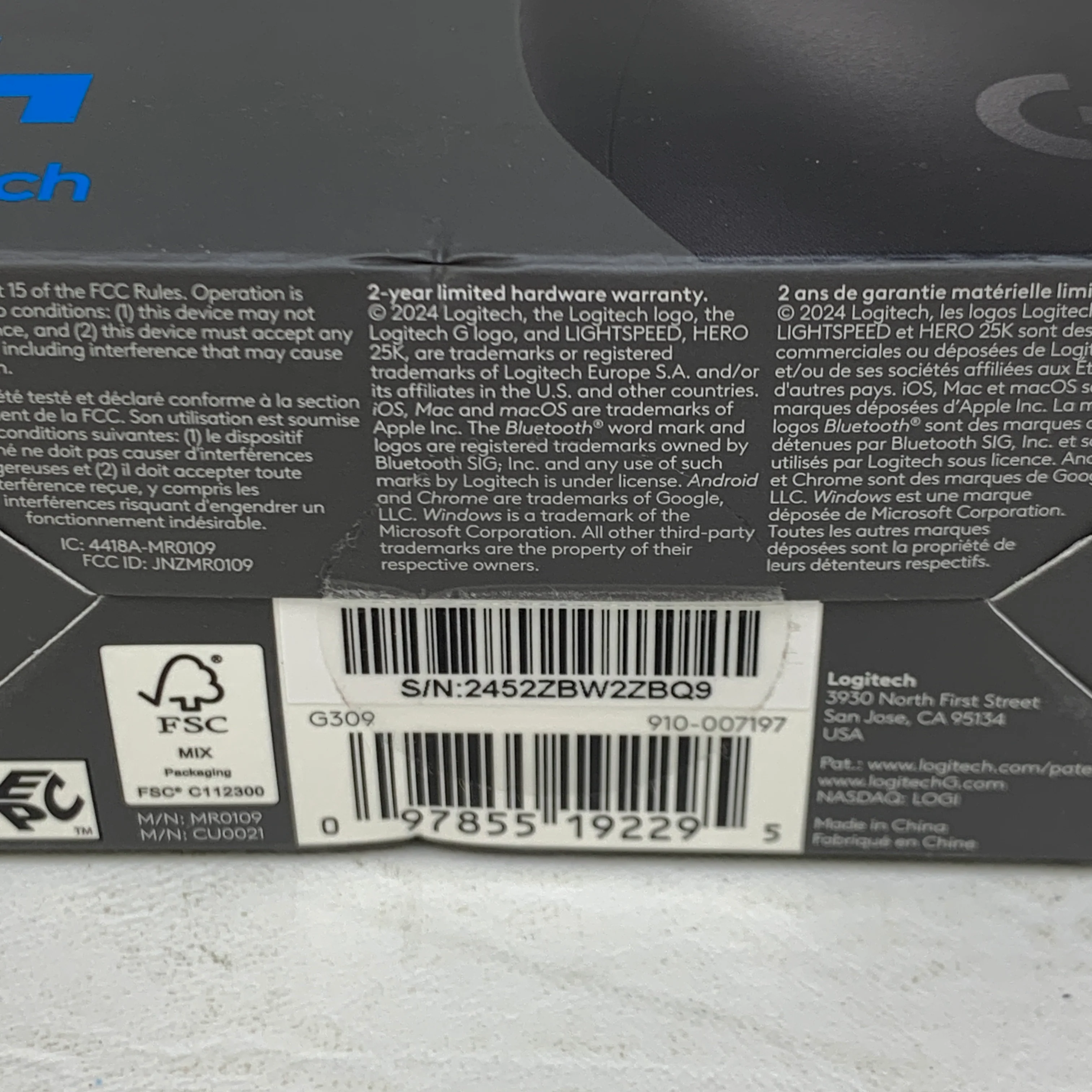 Product image 6