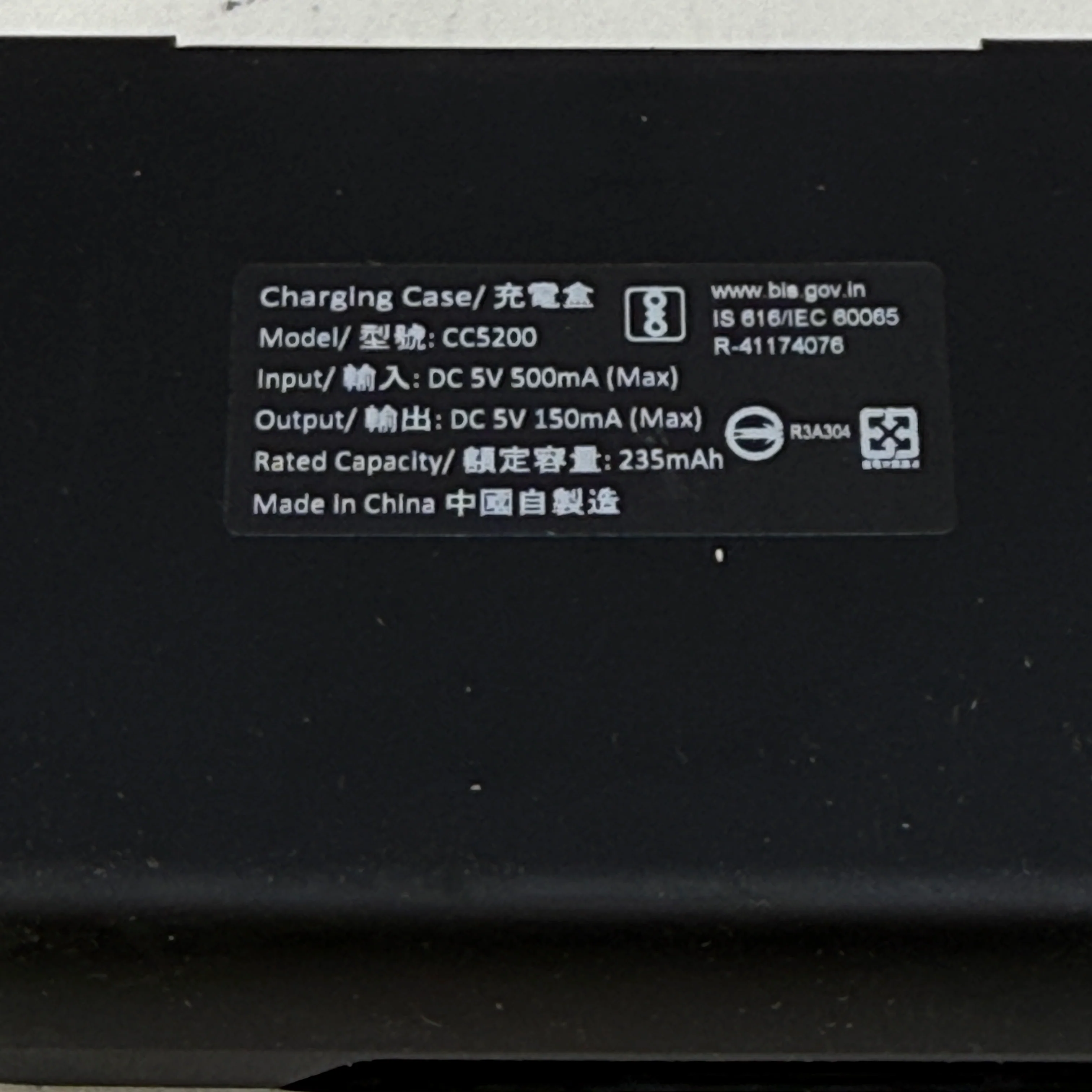 Product image 9